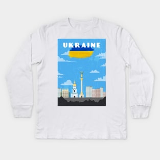 Ukraine, Kyiv (Україна, Київ) Kids Long Sleeve T-Shirt
